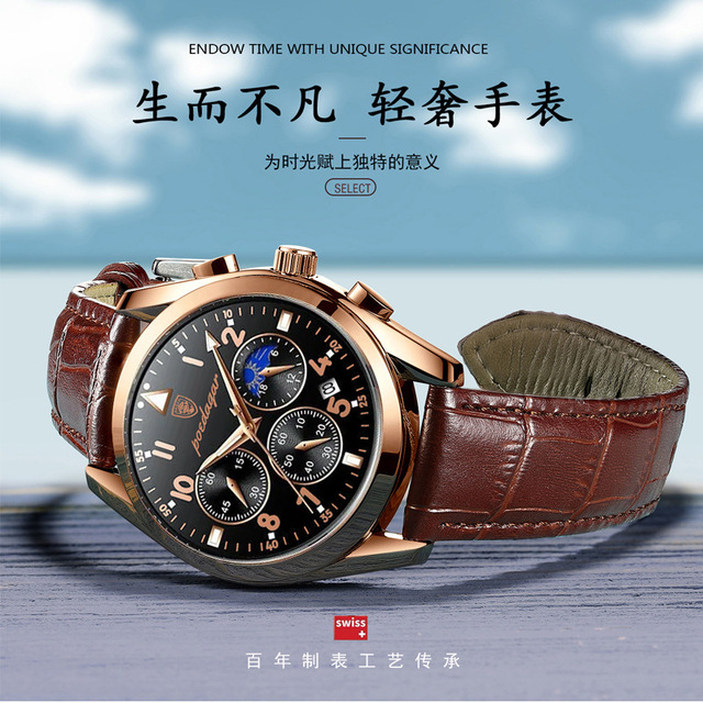 2021 Luxowy zegarek męski POEDAGAR Sport Business, różowe złoto, wodoodporny, kwarcowy - Wianko - 1
