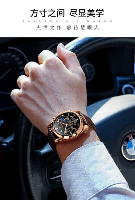 2021 Luxowy zegarek męski POEDAGAR Sport Business, różowe złoto, wodoodporny, kwarcowy - Wianko - 6