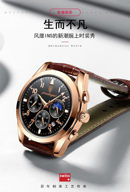 2021 Luxowy zegarek męski POEDAGAR Sport Business, różowe złoto, wodoodporny, kwarcowy - Wianko - 3