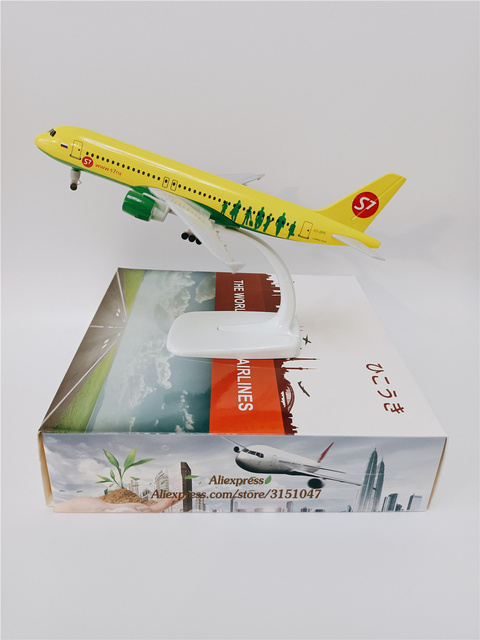 19cm metalowy model samolotu Airbus A319 linii lotniczych S7 RU w skali 1:400 z podwoziem syberyjskiego lotu - Wianko - 27