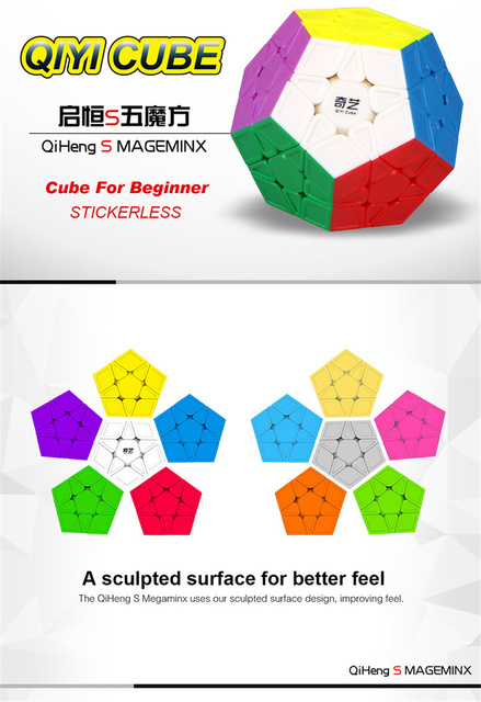Profesjonalna Qiyi Qiheng S Megaminx - 3x3 Magiczna Kostka - Dla Dzieci i Dorosłych - Wianko - 4