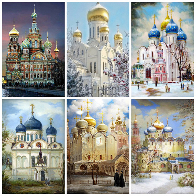 5D Diamentowe Malowanie - Pełny Kwadratowy Zamek Kościelny W Mieście - Obraz Haftowany Mozaiką Krajobrazu Miejskiego - Wianko - 1