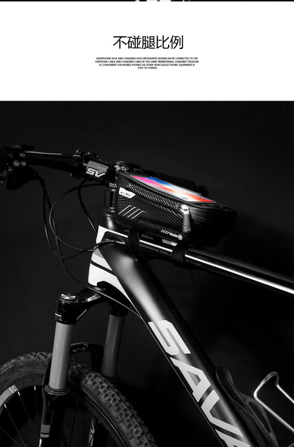 Torebka na rower górski Wild Man - twarda obudowa, przednia wiązka, górna rura, miejsce na telefon komórkowy - Wianko - 12