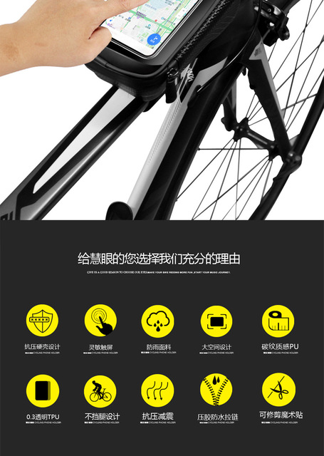 Torebka na rower górski Wild Man - twarda obudowa, przednia wiązka, górna rura, miejsce na telefon komórkowy - Wianko - 3