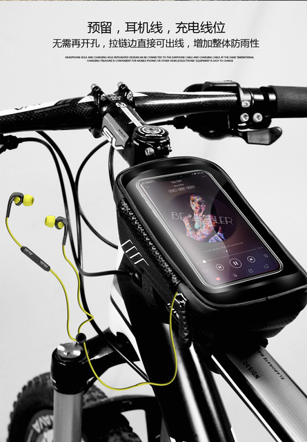 Torebka na rower górski Wild Man - twarda obudowa, przednia wiązka, górna rura, miejsce na telefon komórkowy - Wianko - 9