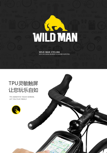 Torebka na rower górski Wild Man - twarda obudowa, przednia wiązka, górna rura, miejsce na telefon komórkowy - Wianko - 2