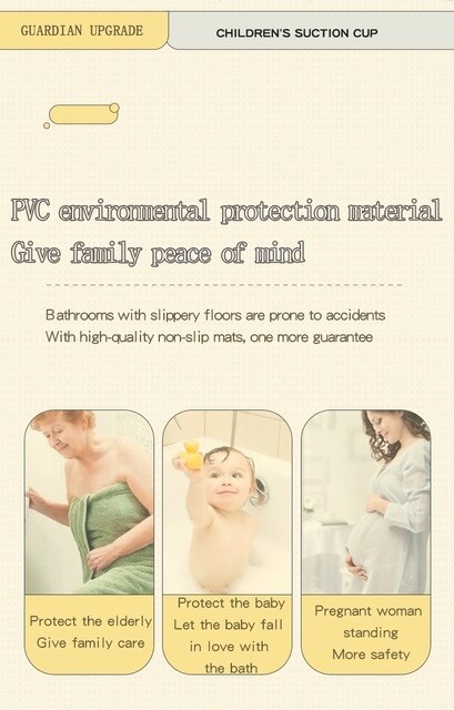 Antypoślizgowa mata łazienkowa z PVC - wzorzysta, gumowa, wodoodporna, dla dzieci w podeszłym wieku - Wianko - 3
