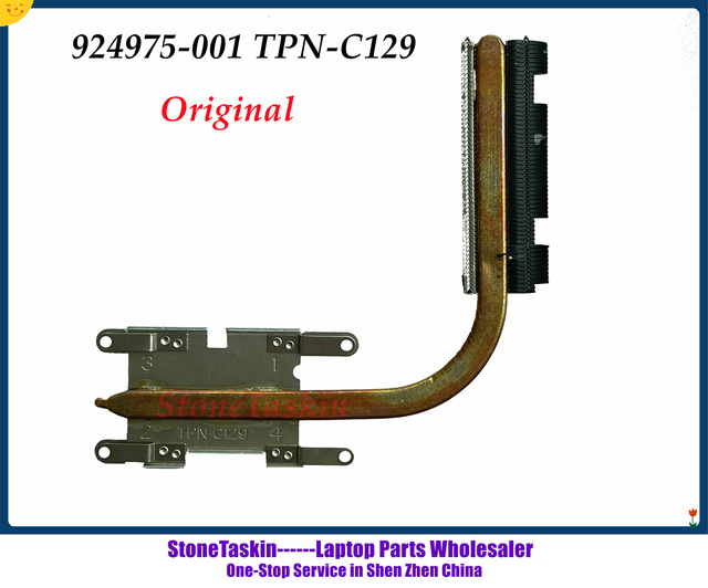 Radiator chłodzący i wentylator StoneTaskin 100% testowane do HP Pavilion 15-BS 15-BW 250 256 - Wianko - 4