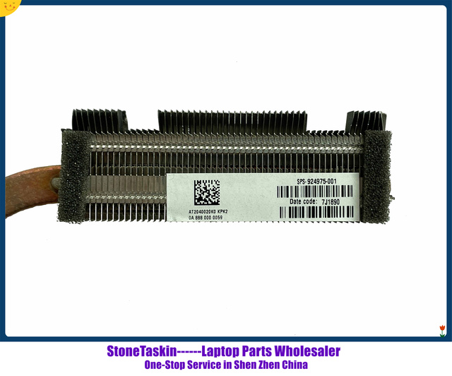 Radiator chłodzący i wentylator StoneTaskin 100% testowane do HP Pavilion 15-BS 15-BW 250 256 - Wianko - 5