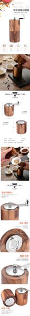 Ręczny młynek do soli i pieprzu z drewnianymi przyprawami: papryką w proszku - do domowej kuchni - Wianko - 2