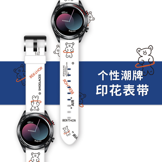 Silikonowy pasek do Samsung Galaxy zegarek aktywny 2/3, biegów S3 i Amazfit Bip, 20MM/22MM - Wianko - 9