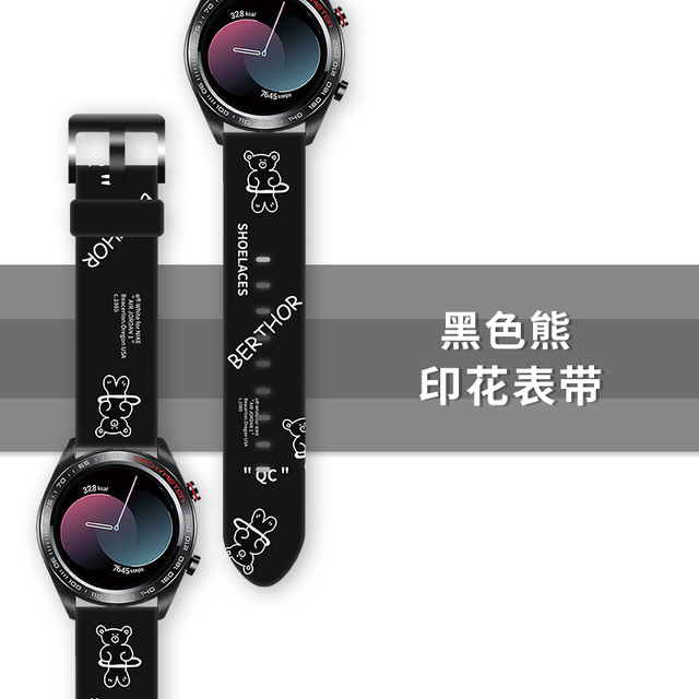 Silikonowy pasek do Samsung Galaxy zegarek aktywny 2/3, biegów S3 i Amazfit Bip, 20MM/22MM - Wianko - 22