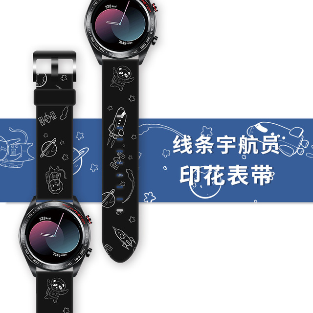 Silikonowy pasek do Samsung Galaxy zegarek aktywny 2/3, biegów S3 i Amazfit Bip, 20MM/22MM - Wianko - 20