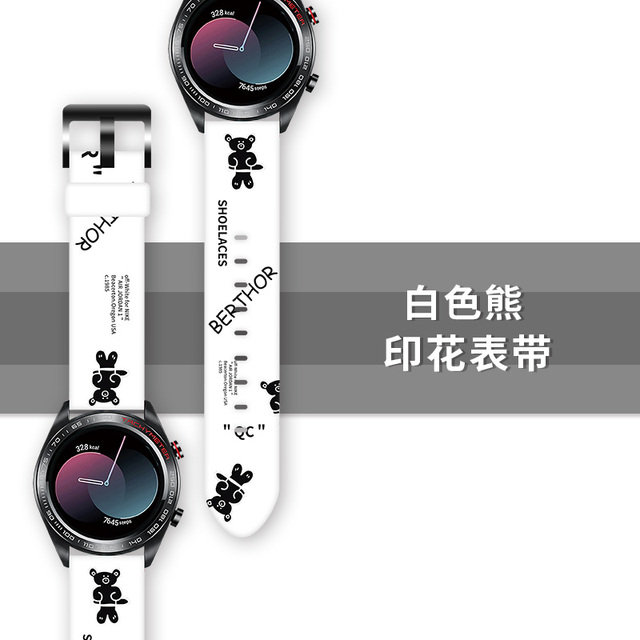 Silikonowy pasek do Samsung Galaxy zegarek aktywny 2/3, biegów S3 i Amazfit Bip, 20MM/22MM - Wianko - 16