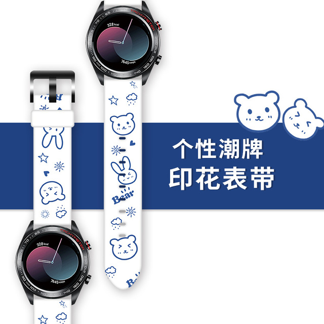 Silikonowy pasek do Samsung Galaxy zegarek aktywny 2/3, biegów S3 i Amazfit Bip, 20MM/22MM - Wianko - 11