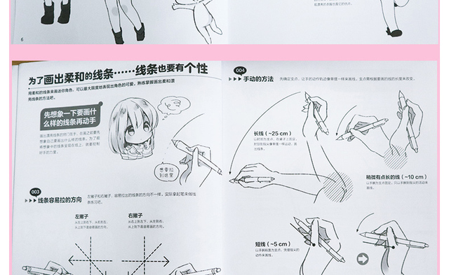 Szkicownik Mini znaków komiks do rysowania i malowania Cute Manga Book - Wianko - 11