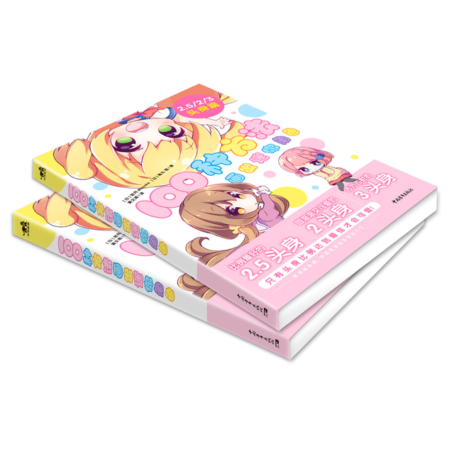Szkicownik Mini znaków komiks do rysowania i malowania Cute Manga Book - Wianko - 18