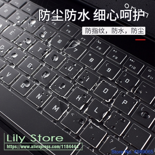 Osłona klawiatury do laptopa HP Omen 15-en0034ax 15-en0023dx 15-en0001ax 15-en0029nr en0008n 15-en AMD series - Wianko - 12