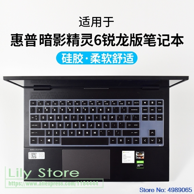 Osłona klawiatury do laptopa HP Omen 15-en0034ax 15-en0023dx 15-en0001ax 15-en0029nr en0008n 15-en AMD series - Wianko - 8