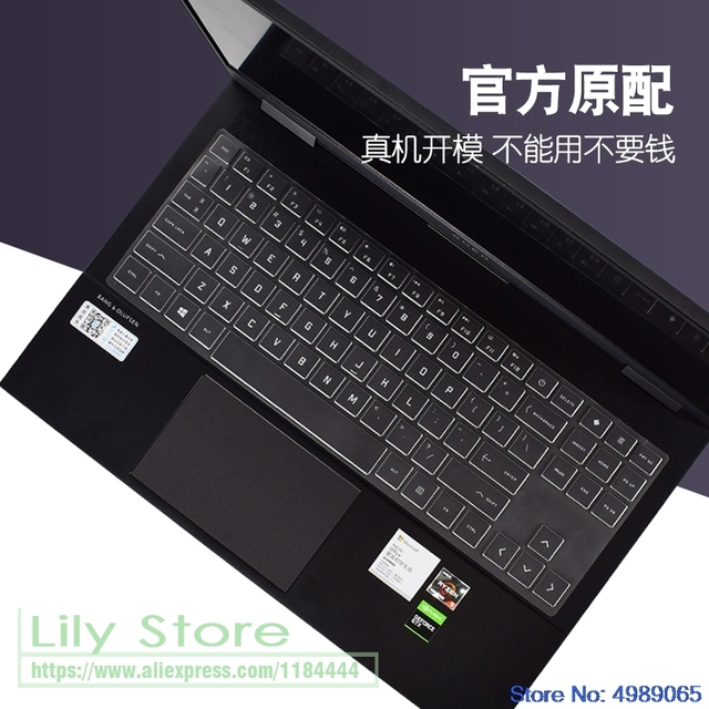 Osłona klawiatury do laptopa HP Omen 15-en0034ax 15-en0023dx 15-en0001ax 15-en0029nr en0008n 15-en AMD series - Wianko - 11