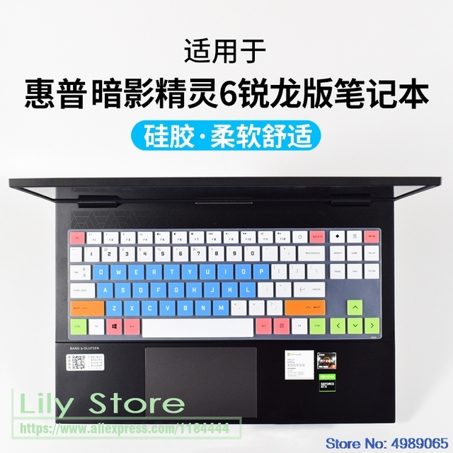 Osłona klawiatury do laptopa HP Omen 15-en0034ax 15-en0023dx 15-en0001ax 15-en0029nr en0008n 15-en AMD series - Wianko - 10