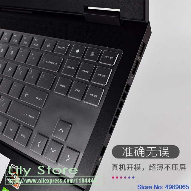 Osłona klawiatury do laptopa HP Omen 15-en0034ax 15-en0023dx 15-en0001ax 15-en0029nr en0008n 15-en AMD series - Wianko - 14