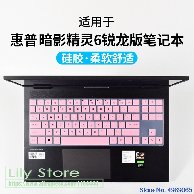 Osłona klawiatury do laptopa HP Omen 15-en0034ax 15-en0023dx 15-en0001ax 15-en0029nr en0008n 15-en AMD series - Wianko - 7