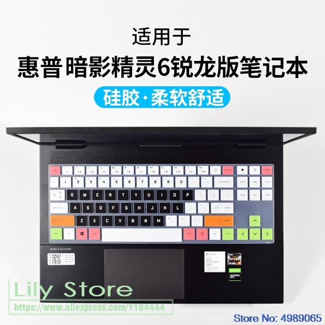 Osłona klawiatury do laptopa HP Omen 15-en0034ax 15-en0023dx 15-en0001ax 15-en0029nr en0008n 15-en AMD series - Wianko - 9