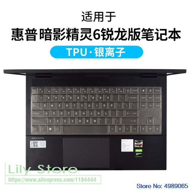 Osłona klawiatury do laptopa HP Omen 15-en0034ax 15-en0023dx 15-en0001ax 15-en0029nr en0008n 15-en AMD series - Wianko - 3