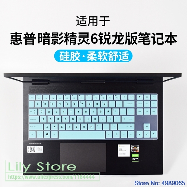 Osłona klawiatury do laptopa HP Omen 15-en0034ax 15-en0023dx 15-en0001ax 15-en0029nr en0008n 15-en AMD series - Wianko - 6