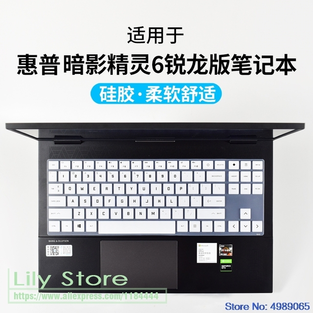 Osłona klawiatury do laptopa HP Omen 15-en0034ax 15-en0023dx 15-en0001ax 15-en0029nr en0008n 15-en AMD series - Wianko - 5