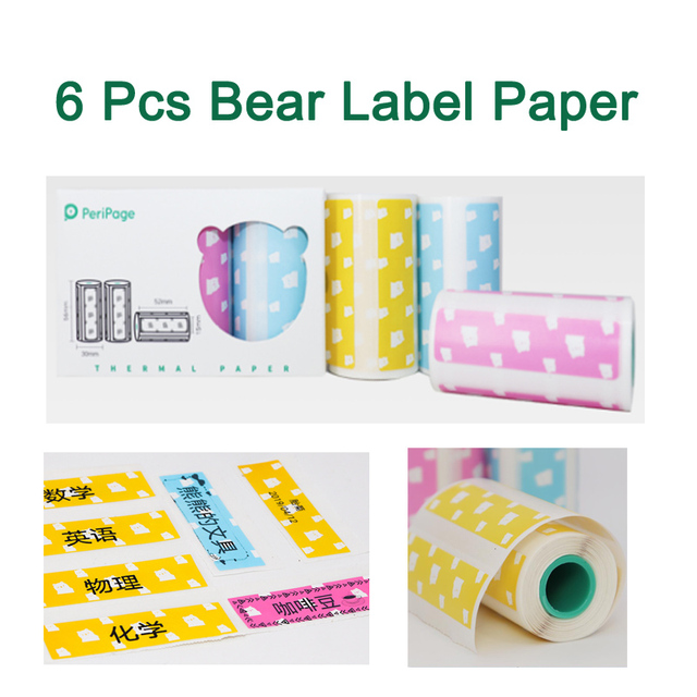 Naklejki termiczne do papierowych etykiet w kolorach niebieskim, różowym i żółtym - Peripage Paperang - Wianko - 8