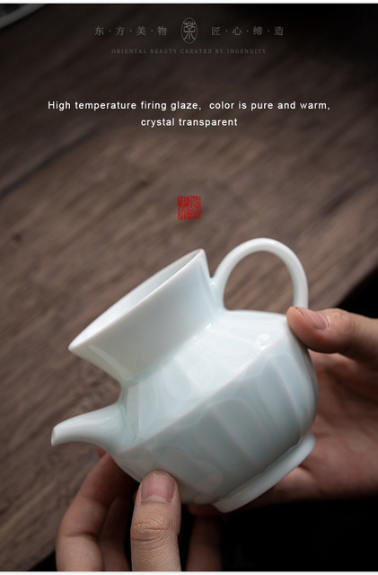 Duża ceramiczna filiżanka do herbaty chińskiej PINNY 260 ml celadon Kung Fu Chahai z cienką oprawką i retro wzorem - tradycyjne naczynie do picia - Wianko - 4