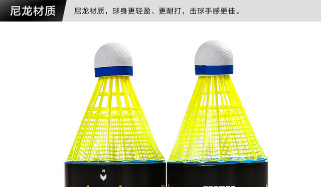 Lotka badmintona nylonowa zabezpieczona przed uderzeniami, latająca stabilnie, z bezpłatną dostawą - Wianko - 9
