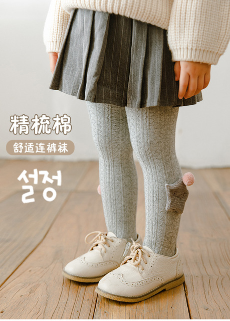 Dziewczęce bawełniane rajstopy jednolitego koloru, casual, 0-10 lat - Wianko - 1