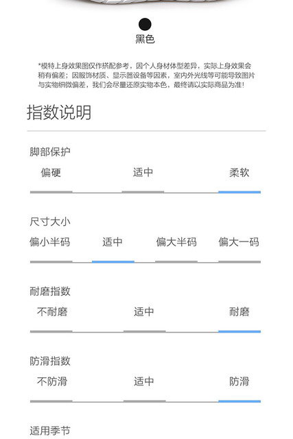 Xiaomi Mijia Freetie - Buty do biegania sportowe jesienią - siatka oddychająca - amortyzacja - trampki wszechstronne - nowość - Wianko - 14