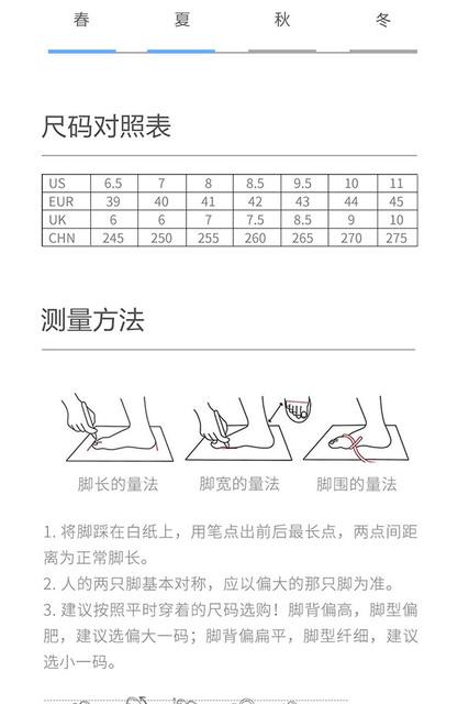 Xiaomi Mijia Freetie - Buty do biegania sportowe jesienią - siatka oddychająca - amortyzacja - trampki wszechstronne - nowość - Wianko - 15