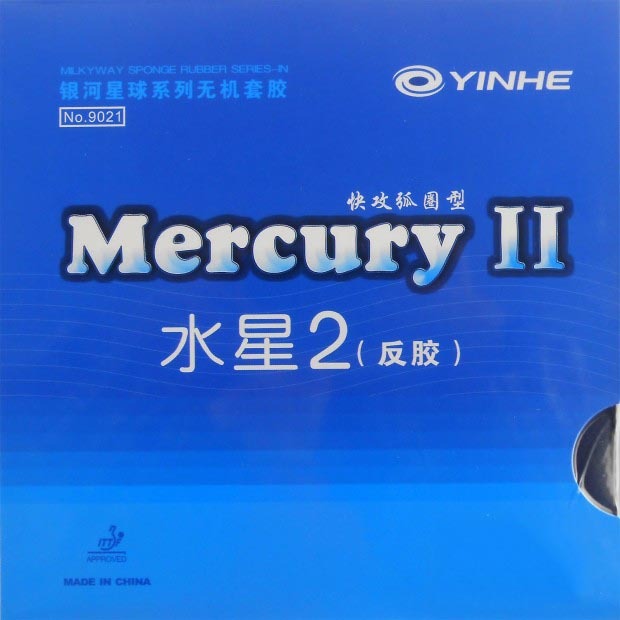 Guma do tenisa stołowego Yinhe Mercury II Galaxy z gąbką pestek mlecznych - Wianko - 6