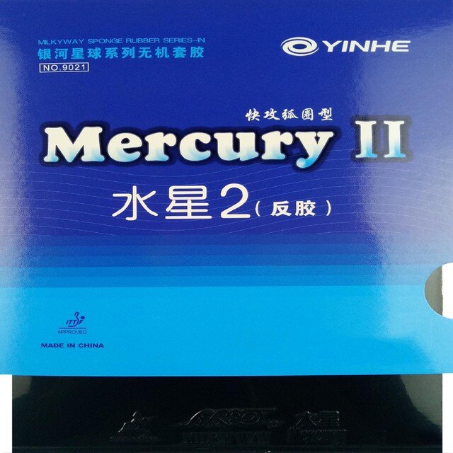 Guma do tenisa stołowego Yinhe Mercury II Galaxy z gąbką pestek mlecznych - Wianko - 11