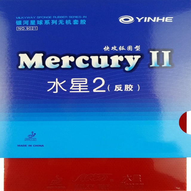 Guma do tenisa stołowego Yinhe Mercury II Galaxy z gąbką pestek mlecznych - Wianko - 10