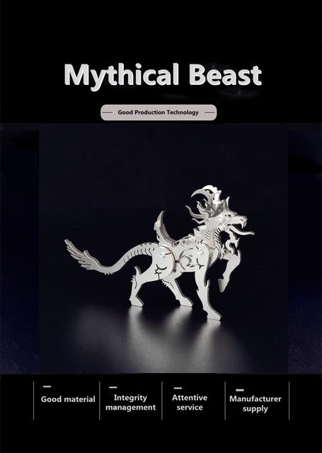 Model Metalowej Zagadki 3D Mitycznej Bestii z Odłączanymi Częściami - Zestaw Warcraft DIY - Wianko - 5