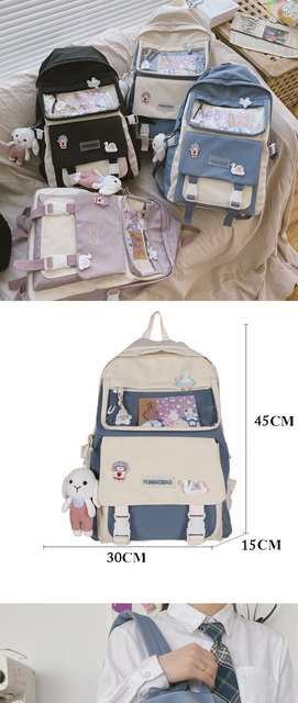 Plecak Kawaii dla dziewcząt i kobiet, wysoka szkoła, duży rozmiar, nylon, dla studentek, na laptopa - Wianko - 1