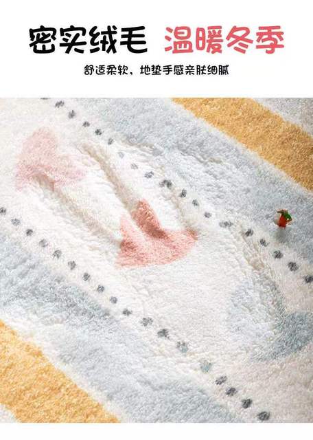 Półokrągły dywan antypoślizgowy do kąpieli i kuchni - Wianko - 13