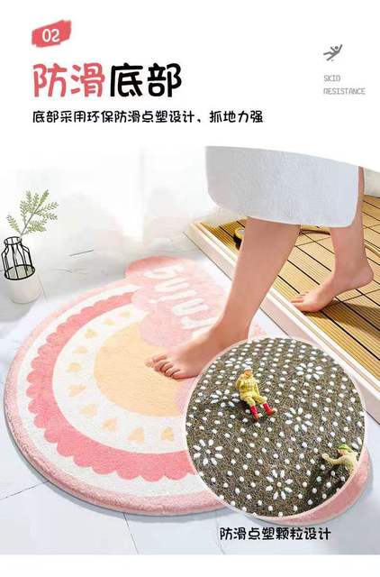 Półokrągły dywan antypoślizgowy do kąpieli i kuchni - Wianko - 15