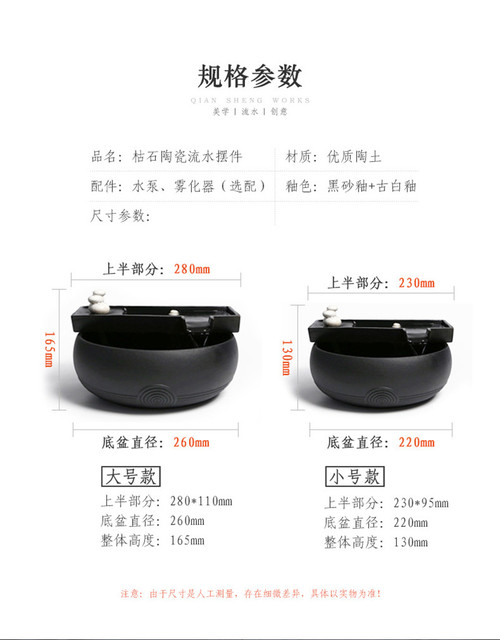 Ceramiczne poidełko-fontanna dla kotów - automatyczne dozownik pitnej wody USB - Wianko - 6
