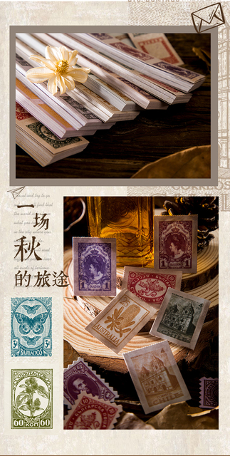 Naklejki dekoracyjne Retro z jesiennej podróży - kolekcja znaczków - Wianko - 4