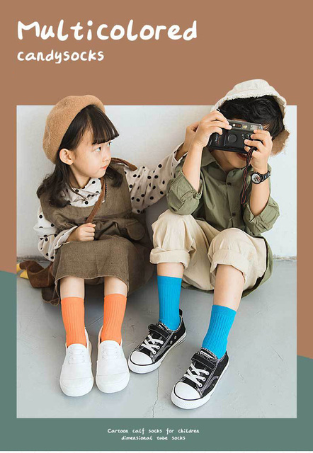 Urocze, ciepłe chłopięce skarpetki dziecięce jesienne/zimowe 4 pary w kolorach i wzorach inspirowanych Japonią - Wianko - 1