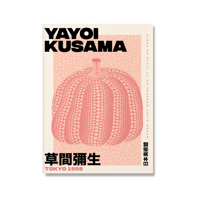 Yayoi Kusama - grafika, plakaty, druki, abstrakcyjna dekoracja na ścianę - nowoczesne malarstwo, galeria, zdjęcia - Wianko - 8