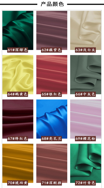 Materiał 100% jedwab o szerokości 114cm, tkanina typu krepa satyna, do samodzielnego szycia sukienek qipao, rodzaj farbowany, kolor jednolity, o przekroju 22mm - Wianko - 6