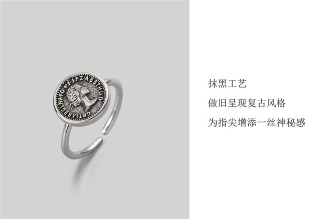 Pierścień otwarty Retro srebrny z okrągłą monetą, regulowany rozmiar - SR083 - Wianko - 14